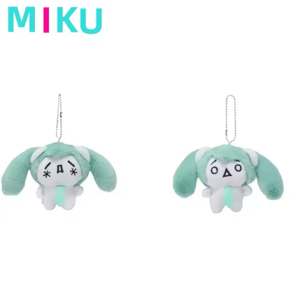 Hatsune Miku doll Nui Keyring