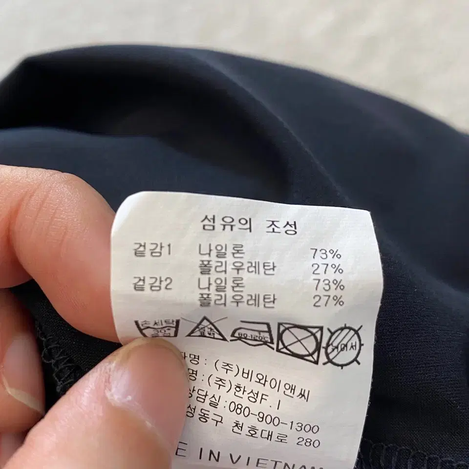 캘러웨이 여성 매쉬 골프반팔티 90