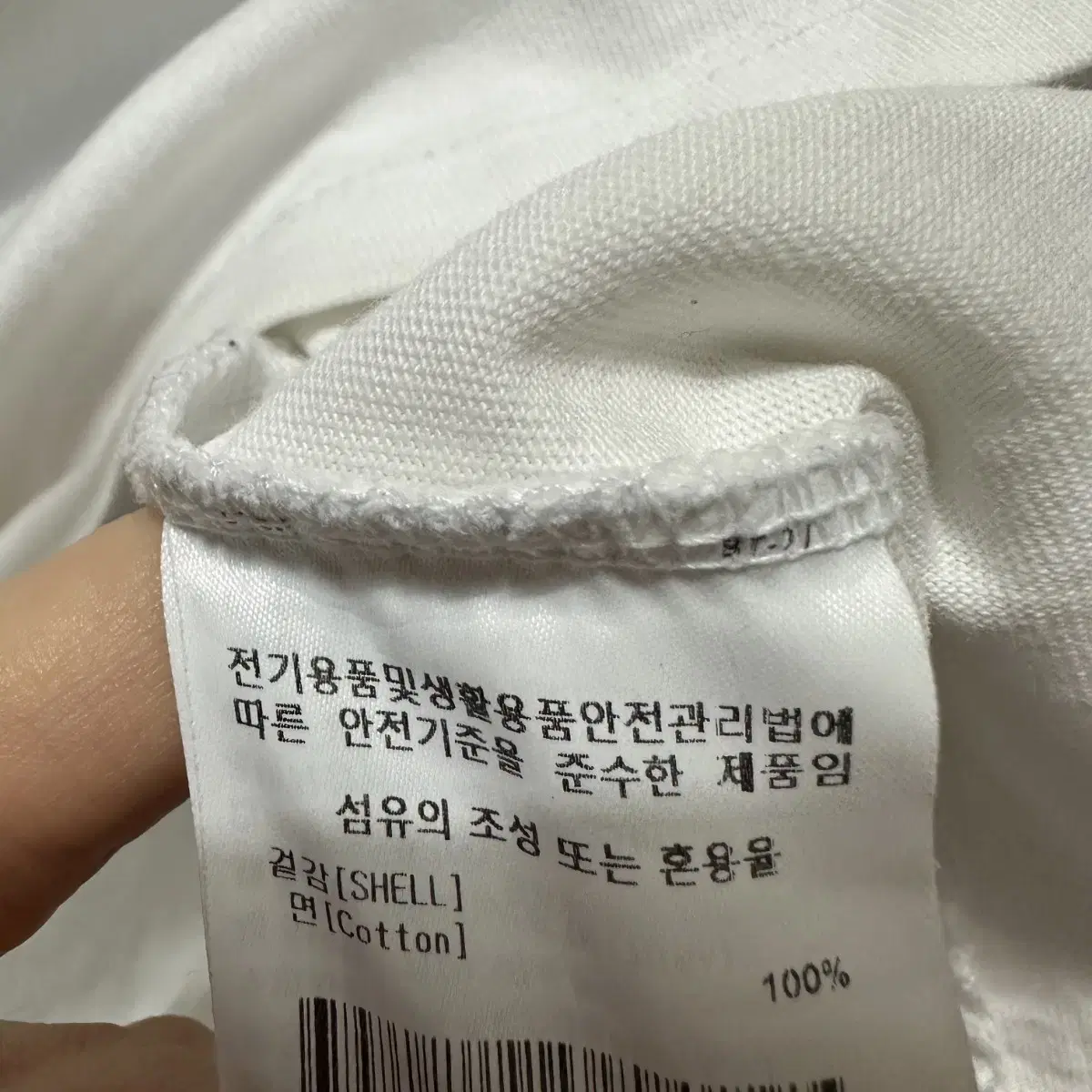 95 이벳필드 남자 반팔 티셔츠