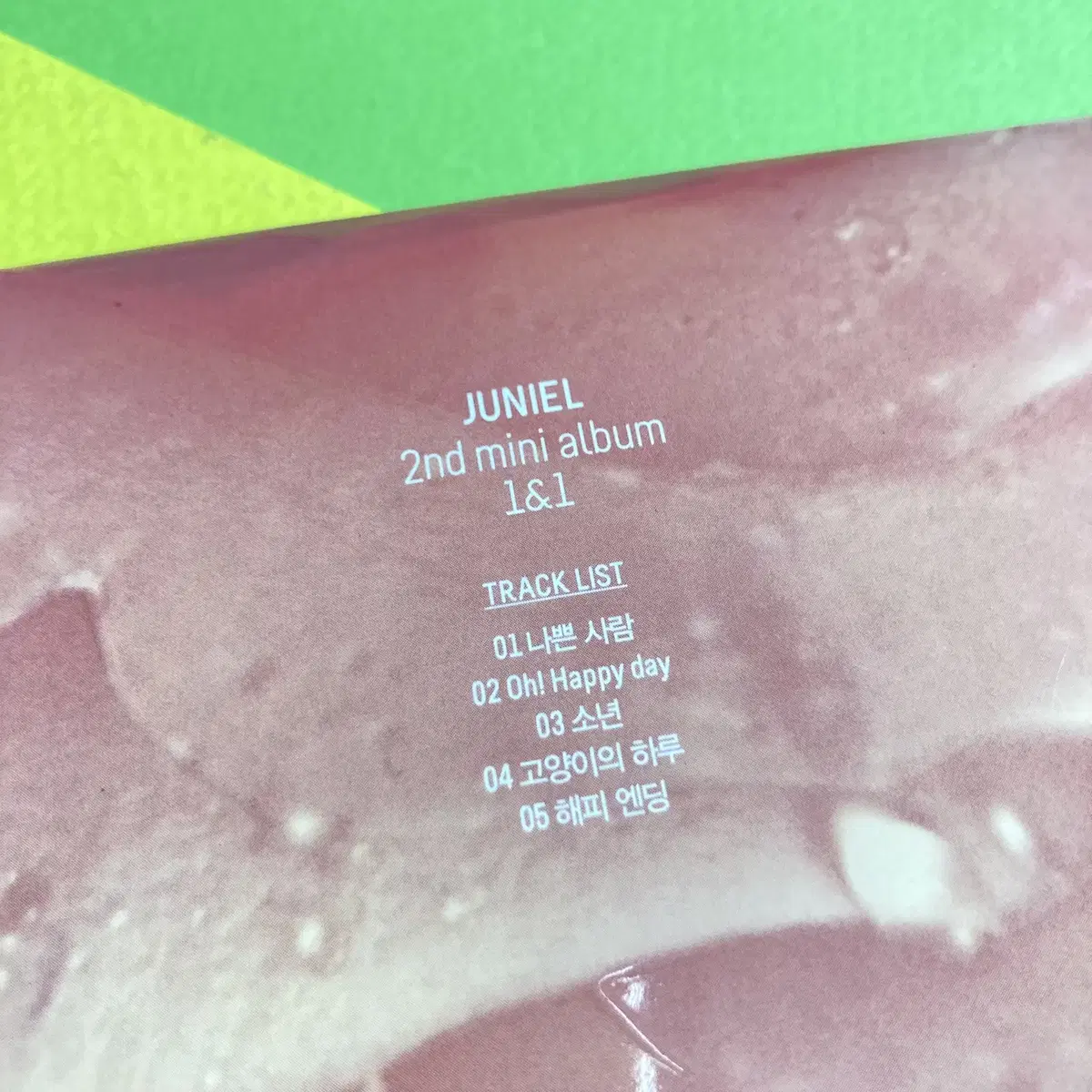 [중고음반/CD] 주니엘 Juniel 미니 2집 - 원앤원 1&1