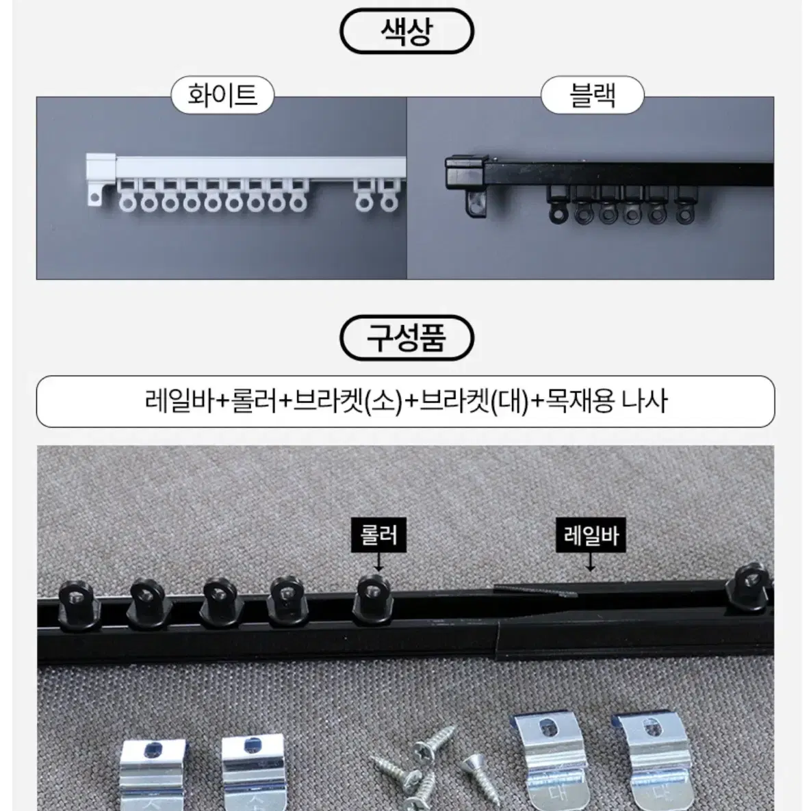 딥그린 암막커튼 판매합니다(원가17만8천원)