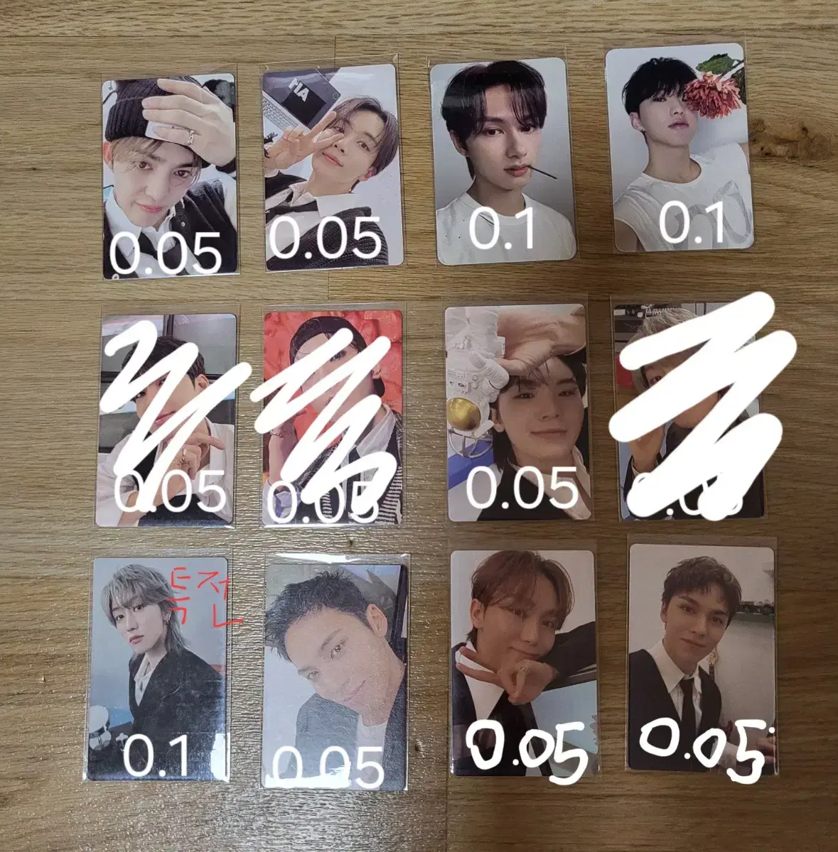 Seventeen Maestro photocard wts