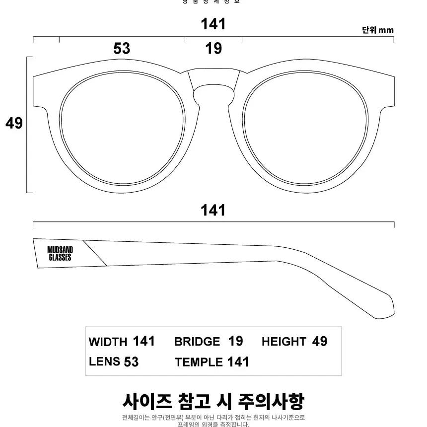 [PRADA] 프라다 선글라스 PR 14WSF 09Q5S0