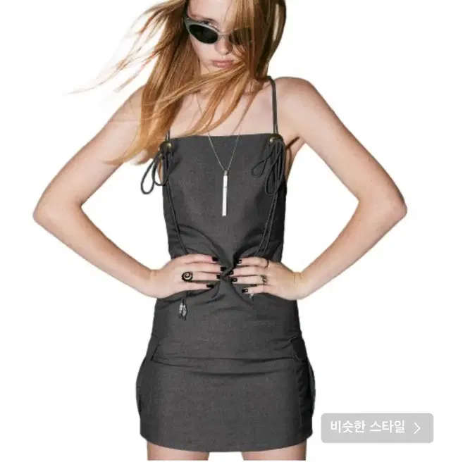 스컬프터 Star Dust Concho Mini Dress