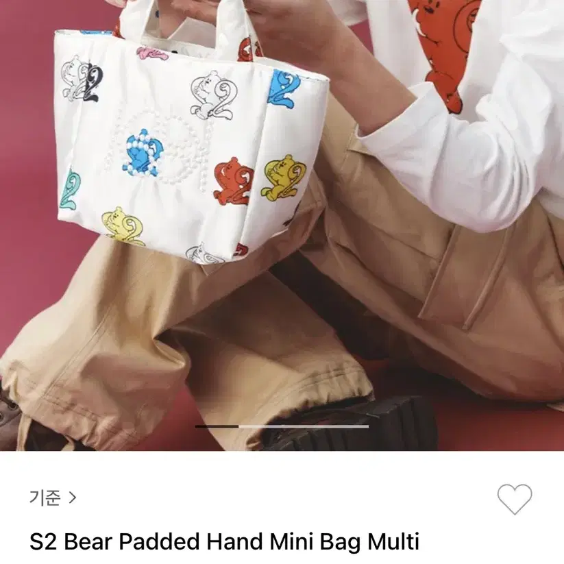 기준 가방 S2 Bear Padded Hand Mini Bag Multi