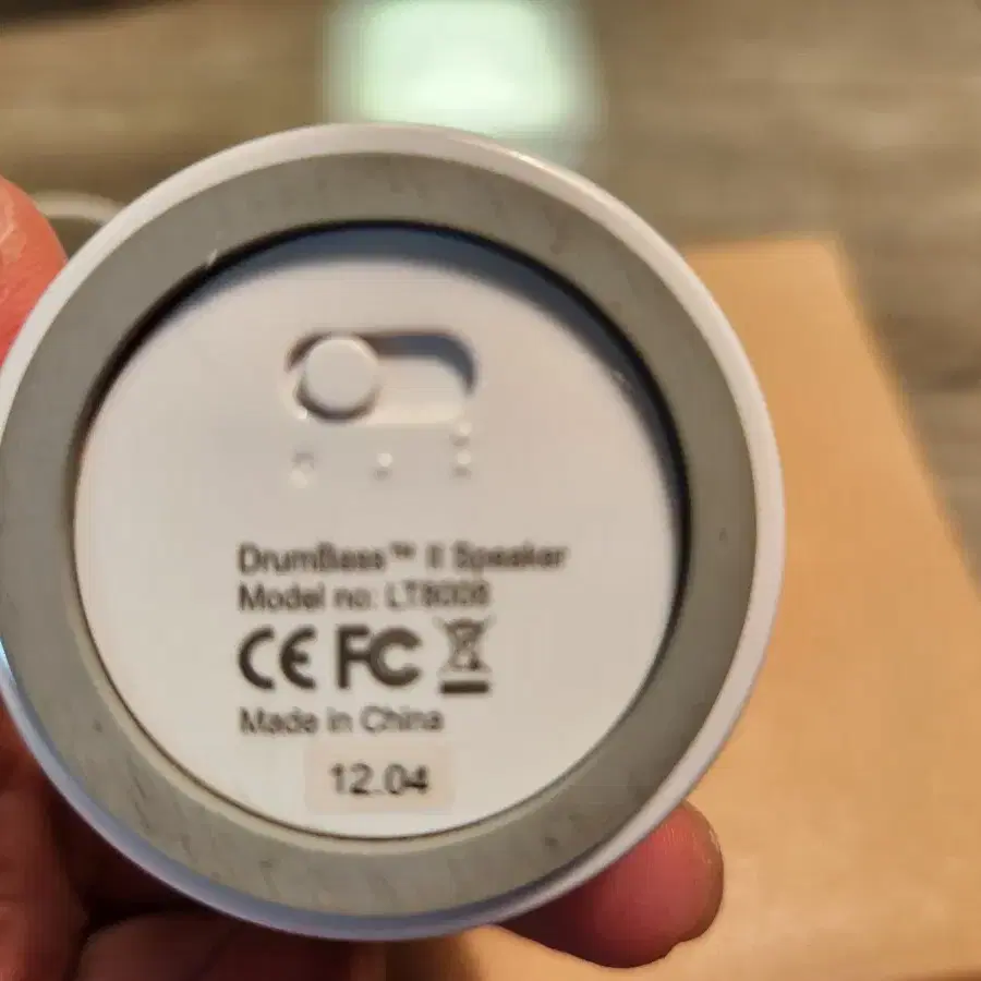 Lifetron Drum Bass 2 Speakers on Bunjang Global Site.