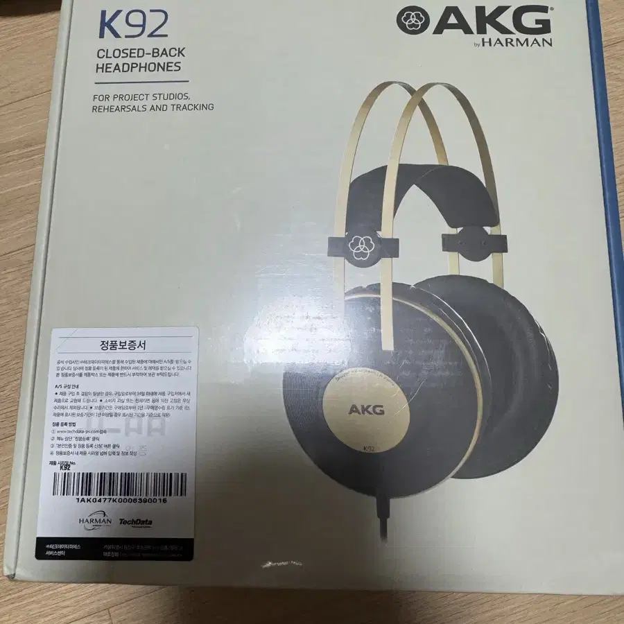 AKG K92 모니터 헤드폰 밀폐형 오버이어