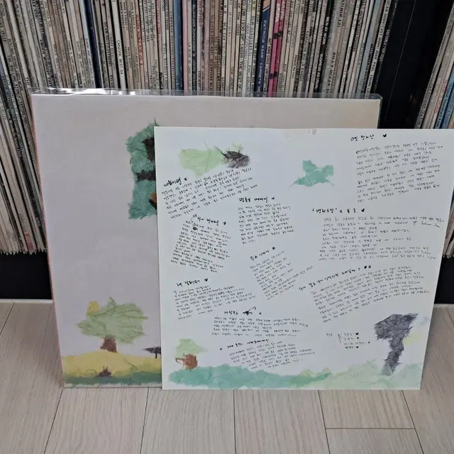 LP..동물원4집(1991년)아침이면