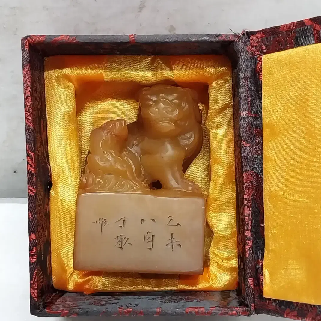 빛이 비치는 조각과 재질이 좋은 해태문 전황석 낙관 (인장/도장) 144