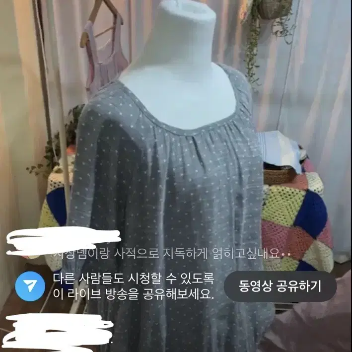 그레이 도트 블라우스 모리걸 마루 닛시 카메 지구네 카모메산장 빈티지