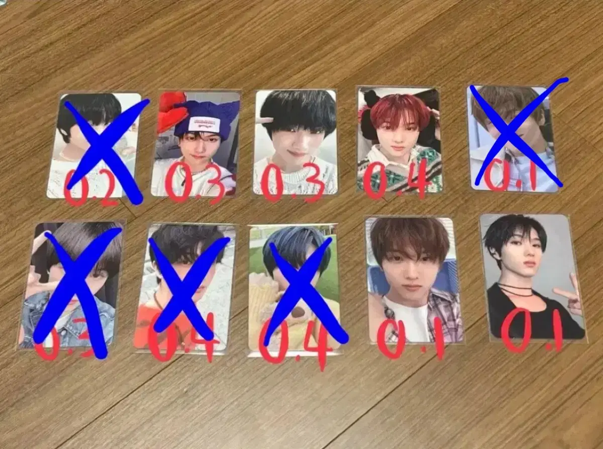 NCT Dream jisung unreleased photocard photocard bulk WTS