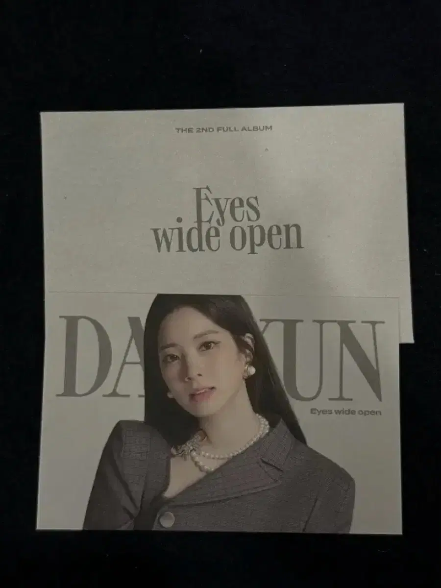 Twice dahyun acance message card