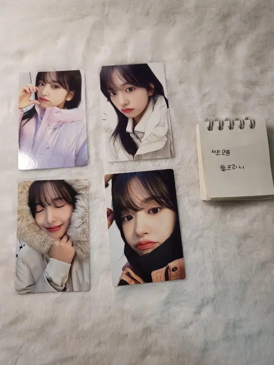 ive ahn yujin nepa photocard bulk wts