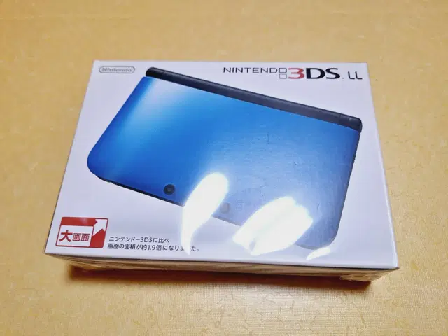 닌텐도 3dsll 3dsxl 펄블루 일본판 순정품 박스풀셋