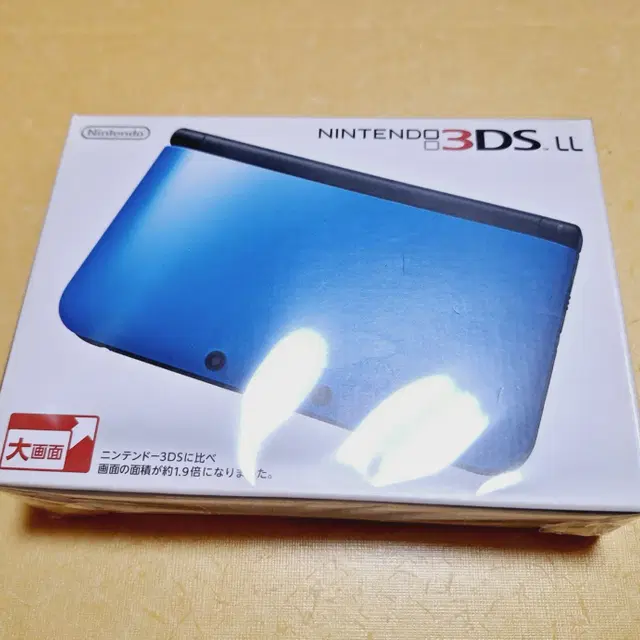 닌텐도 3dsll 3dsxl 펄블루 일본판 순정품 박스풀셋