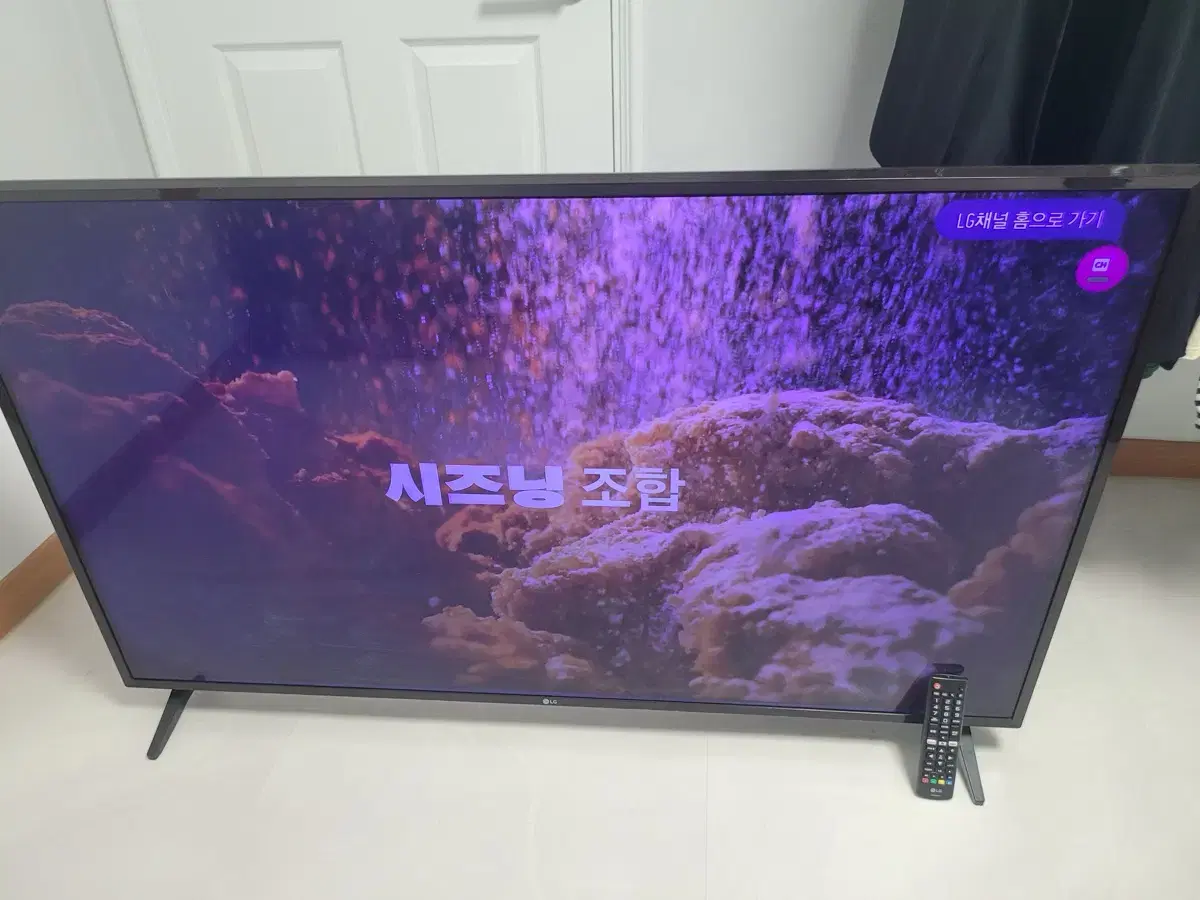 2017년형 55인치 UHD 4K TV