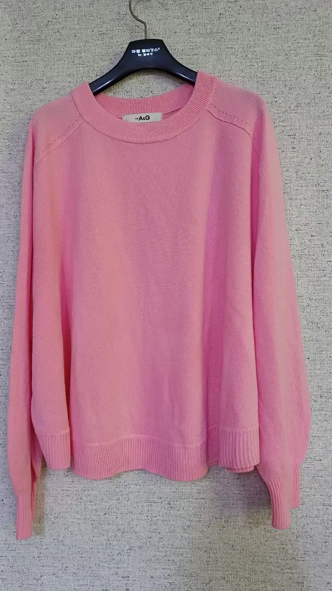 The Edge Pink Agril Knit Tee (77-88)