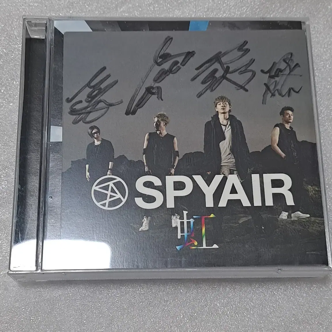 스파이에어 SPYAIR 희귀 앨범