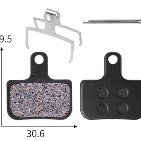 Sram 브레이패드 호환 DB1 DB3 DB5 자전거브레이크