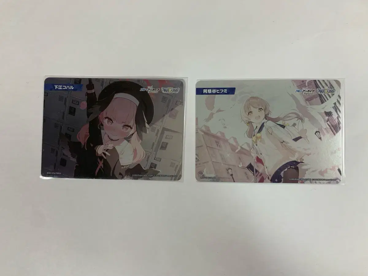 Bloo Archives Koharu Hifumi Memorial Photocard? wts.