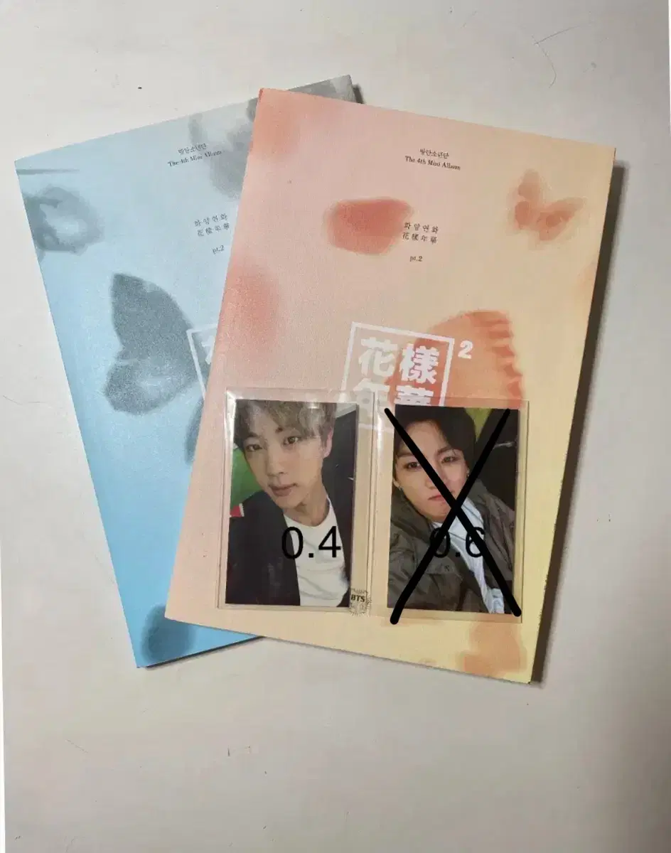 Hwayang Yeonhwa jin jungkook Photocards album Sells