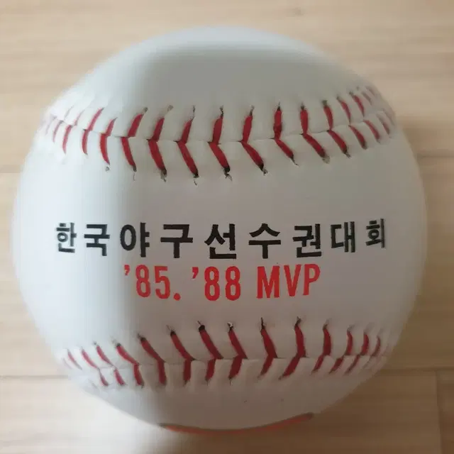 해태타이거즈 김성한 MVP 기념구 중형구