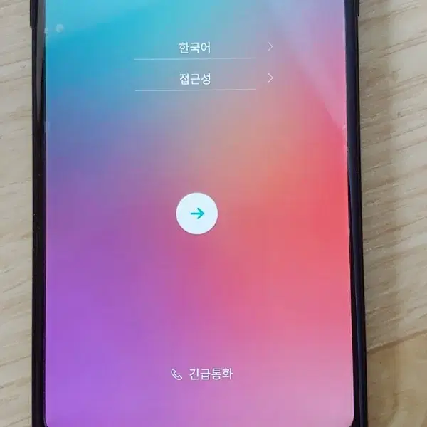 LG Q8 2018 U+(LG X815L) 액정, 배터리, 카메라 부품폰