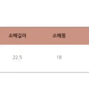 프렌치오브 출근룩 린넨 반팔셔츠