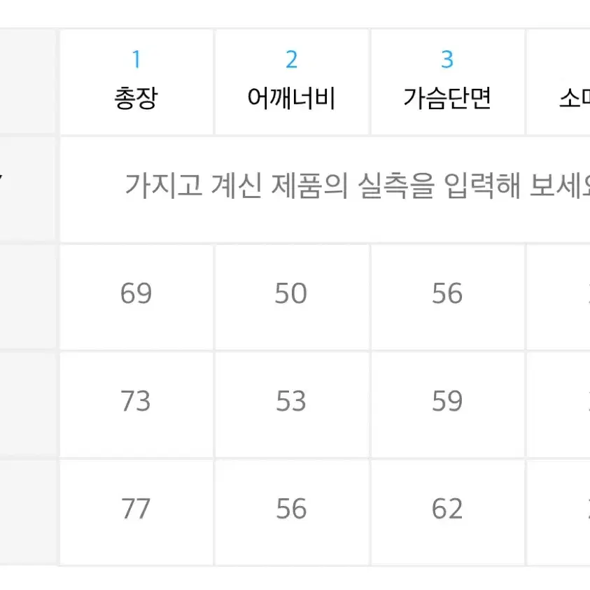 WV프로젝트 픽시 반팔 (블루)