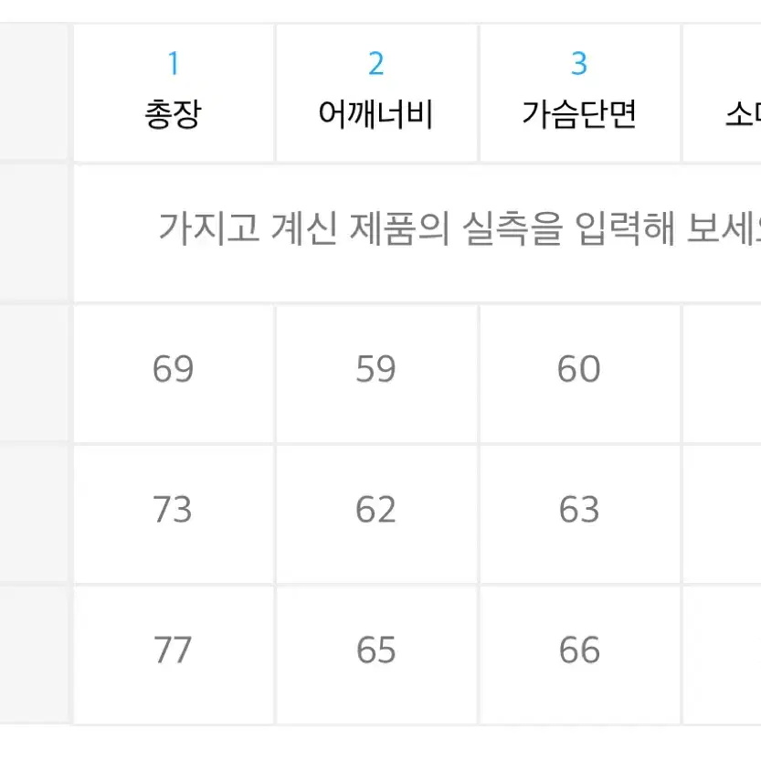 WV프로젝트 레코드 반팔 (네이비)