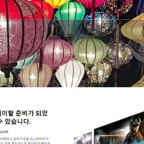 최신 삼성 82인치 4K 스마트 TV 특가한정판매!