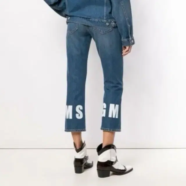 MSGM 청바지