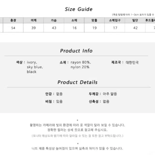 김아홉 plain 반팔 셔링 후드(새상품) 원가이하로 팔아요