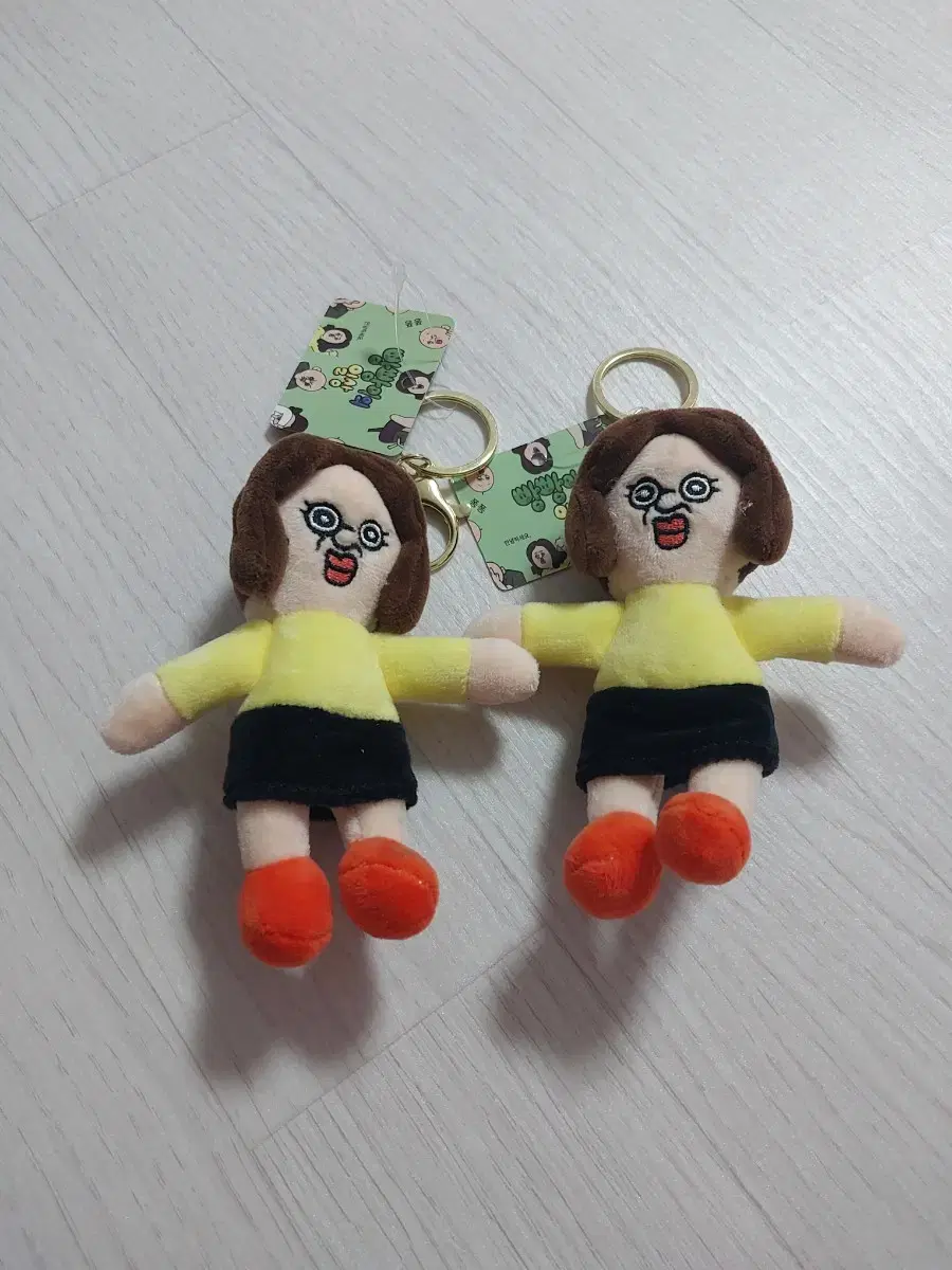 Jade keyring sells dolls!