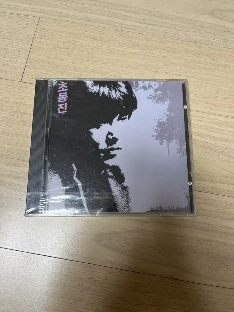 Jo Dong Jin 4집 CD unsealed