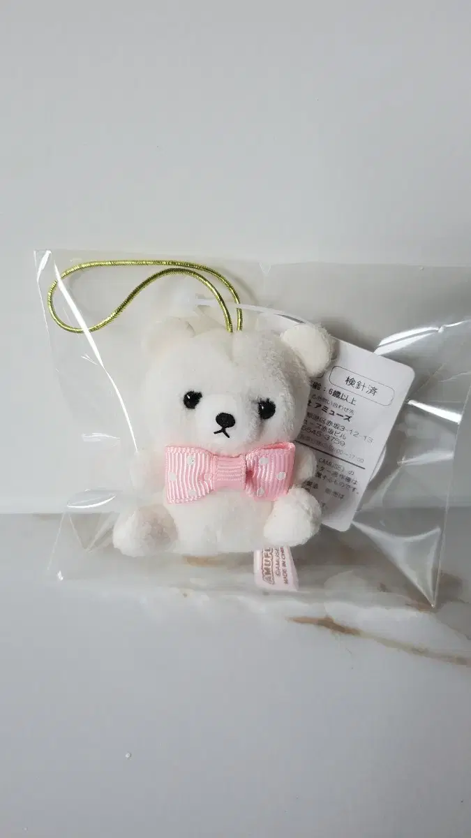 Japan Amuse Genuine) Ribbon Kuma Puchimaru