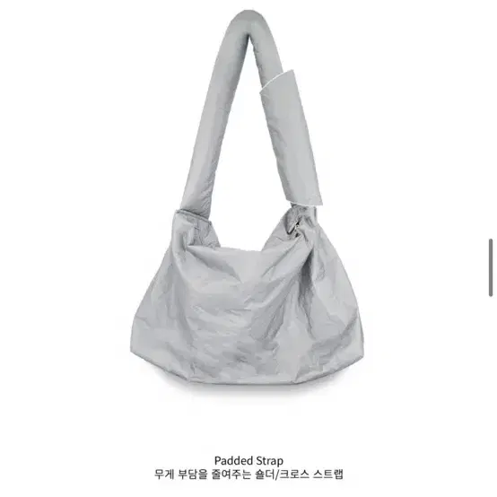 Muwm puff up big bag-silver 무음