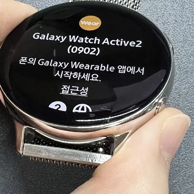 갤럭시 워치 액티브 2 팝니다 (44mm)