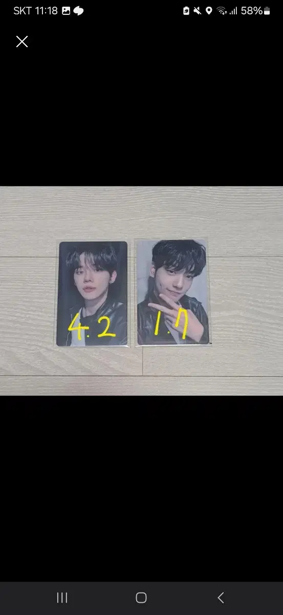 TXT photocard M2U (Yeonjun Soobin) Student ID (Yeonjun)