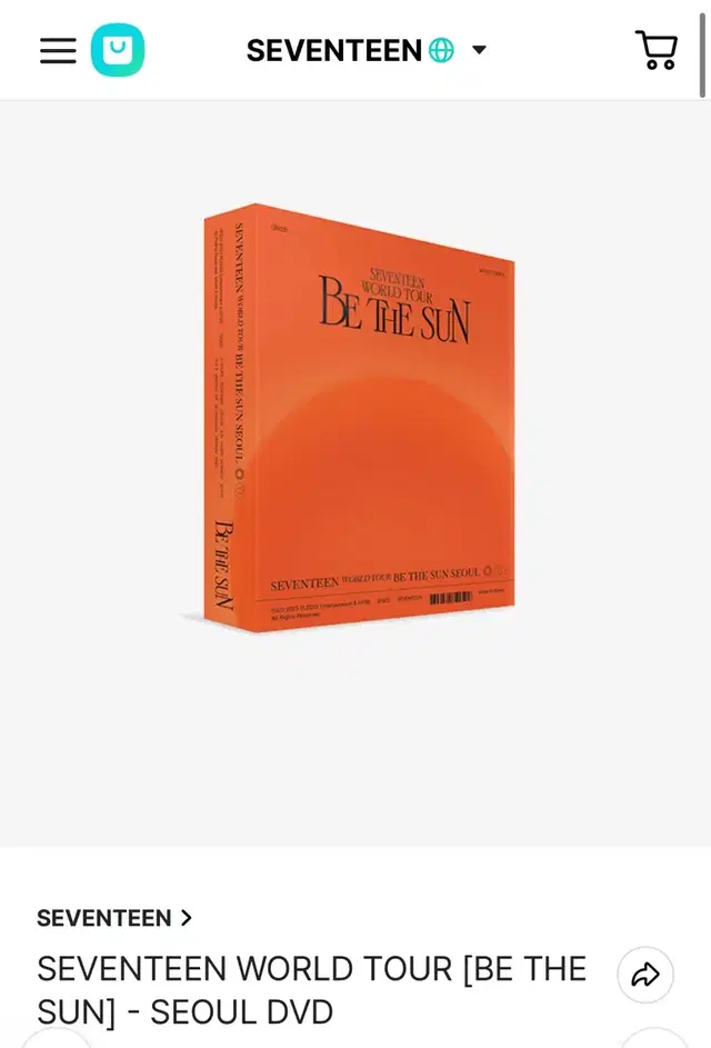 급처 세븐틴 비더썬 DVD 포카 포함 일괄 양도