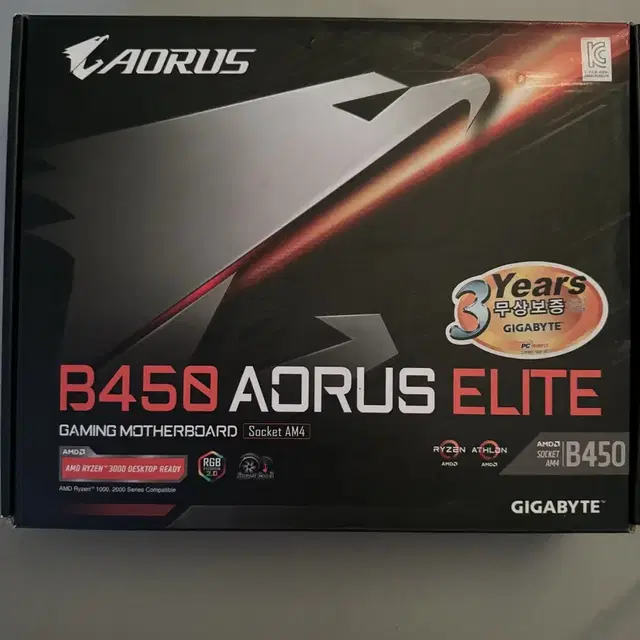 기가바이트 B450 aorus elite