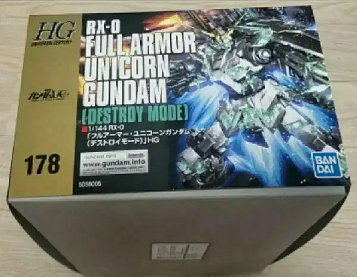 Vahn Gundam Gundam Gunpla Fragment HG Full Armor Unicorn Gundam Robot Toys Japan