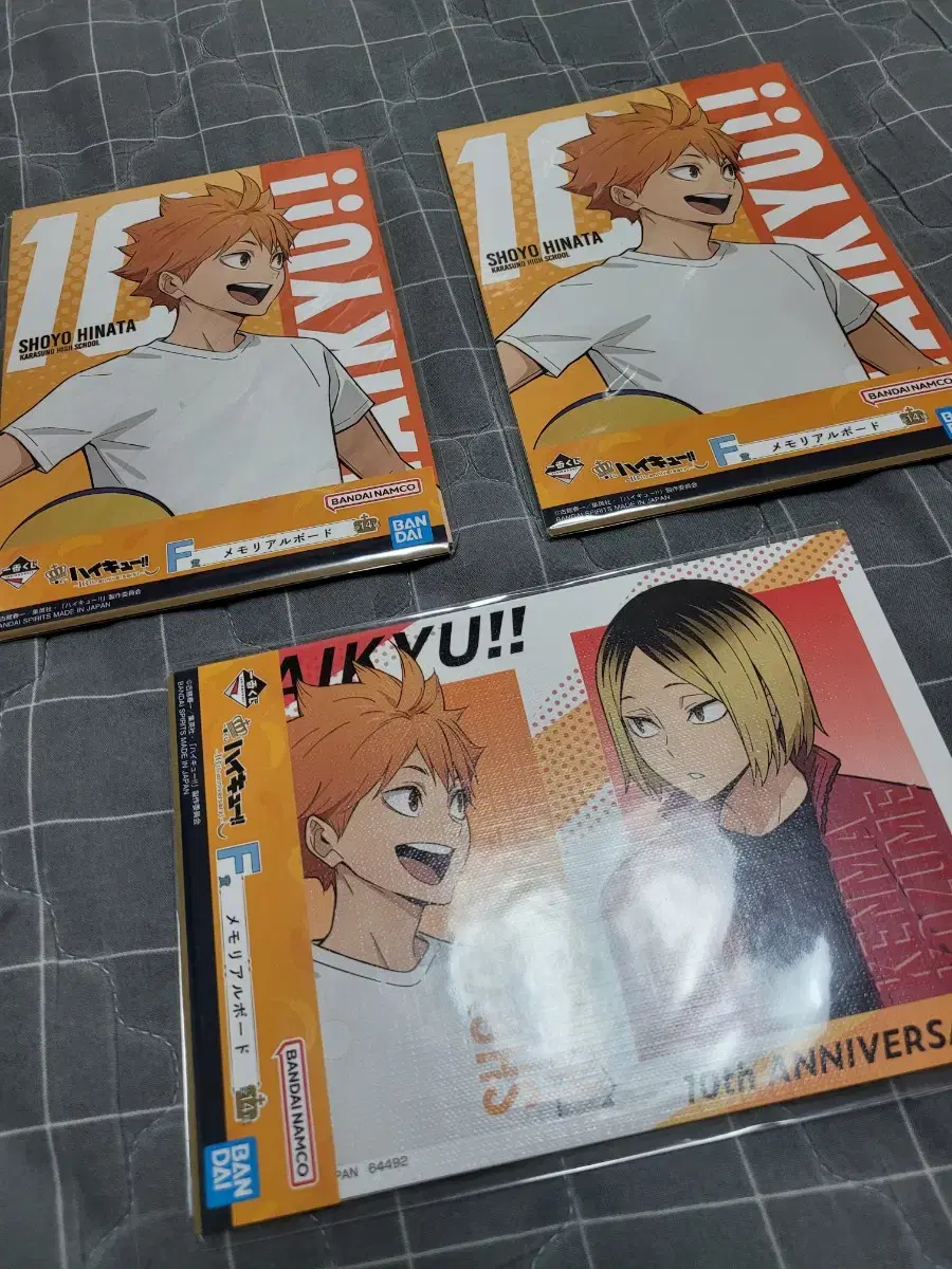 Bulk) Haikyuu 10th Anniversary First Lottery Hinada Kenma Acrylic Board