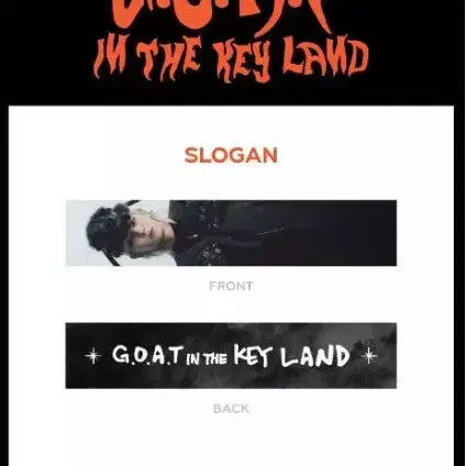 G.O.A.T in the KEYLAND MD 슬로건