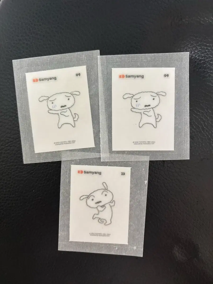 Samyang Jjanggu Hwidoongi Ddibuseal