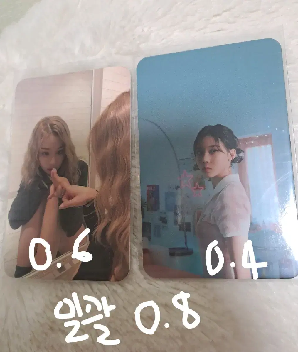 Aespa winter photocard sells