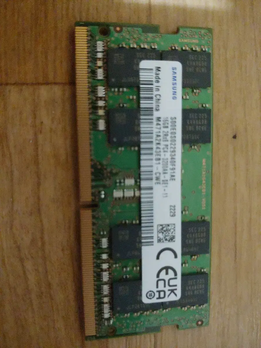 삼성 노트북 램 16기가 ddr4 3200aa