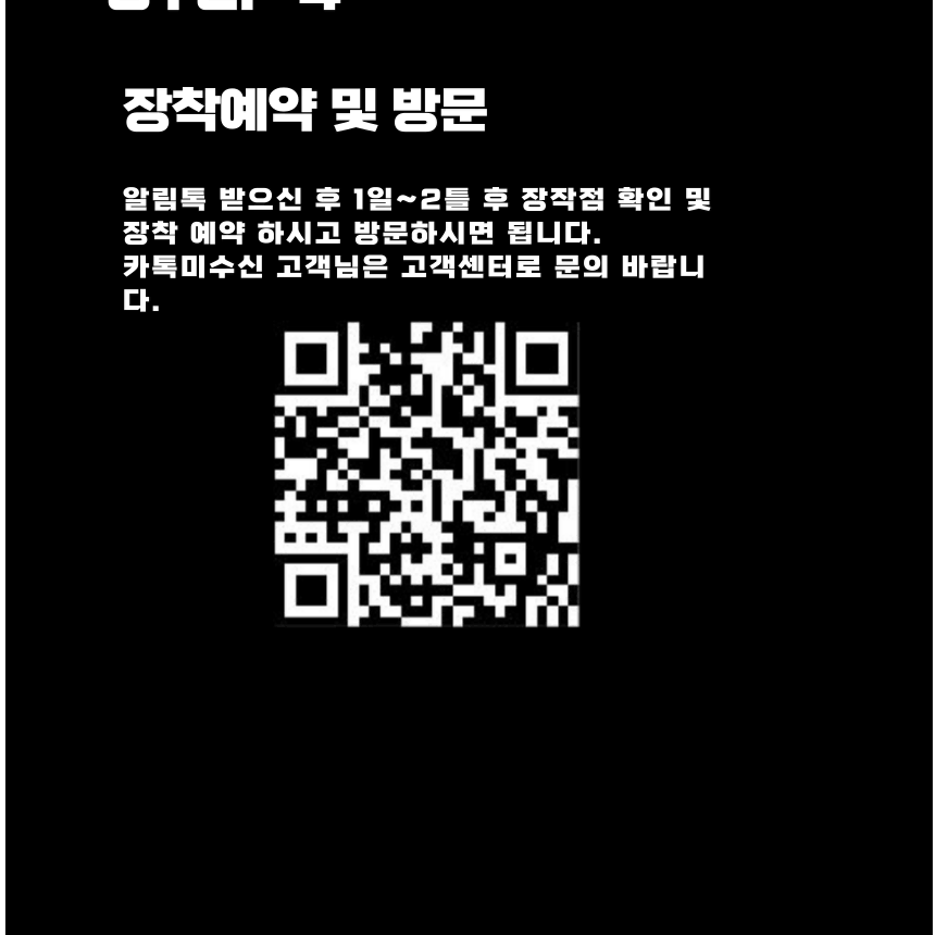 피렐리 245 45 18 100W 피제로 올시즌 신품타이어(A1)