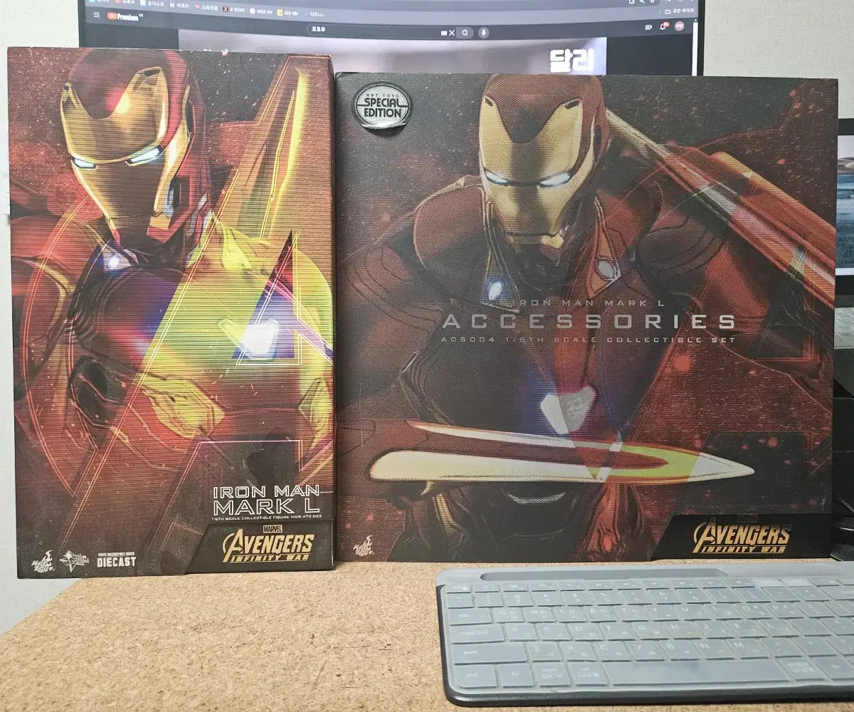 Hot Toys Infinity War Iron Man Mark 50 + Accessories Set for Sale