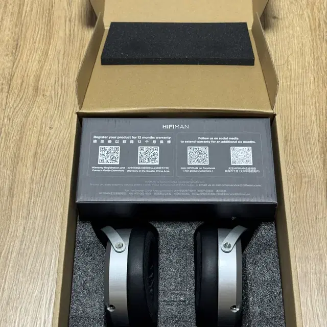 hifiman HE400se 고음질 게이밍 헤드폰